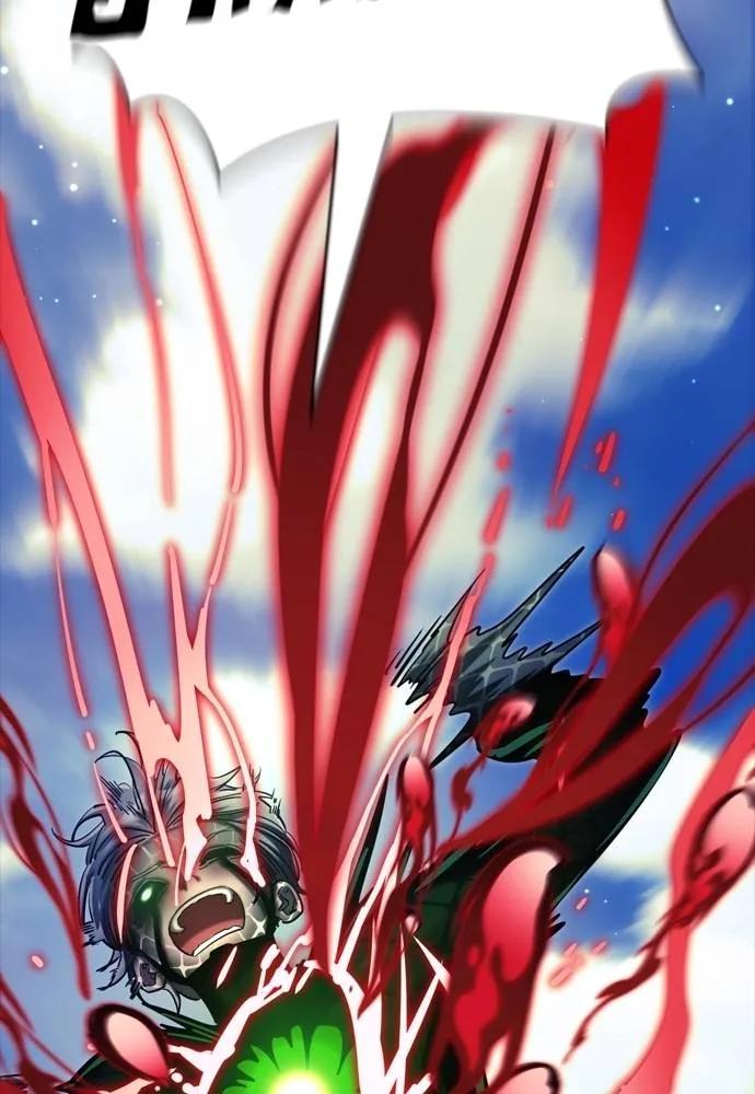 Reincarnation Path of The Underworld King 55 002