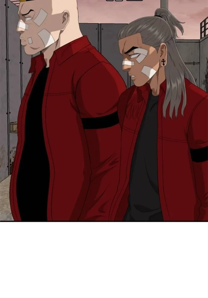 Bad Guy 234 100