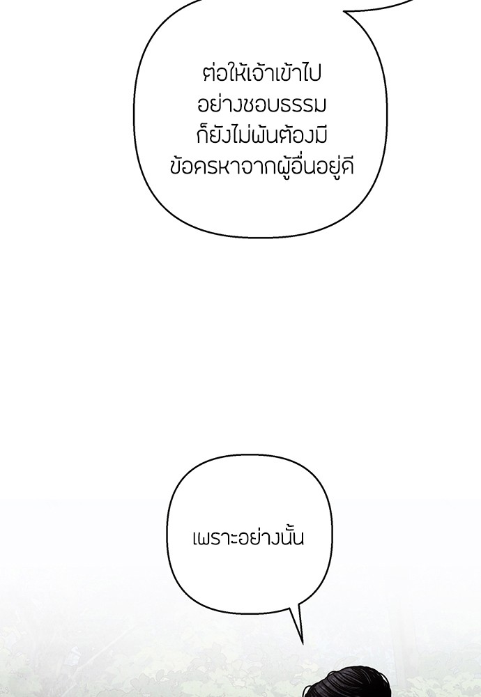 03 (13)