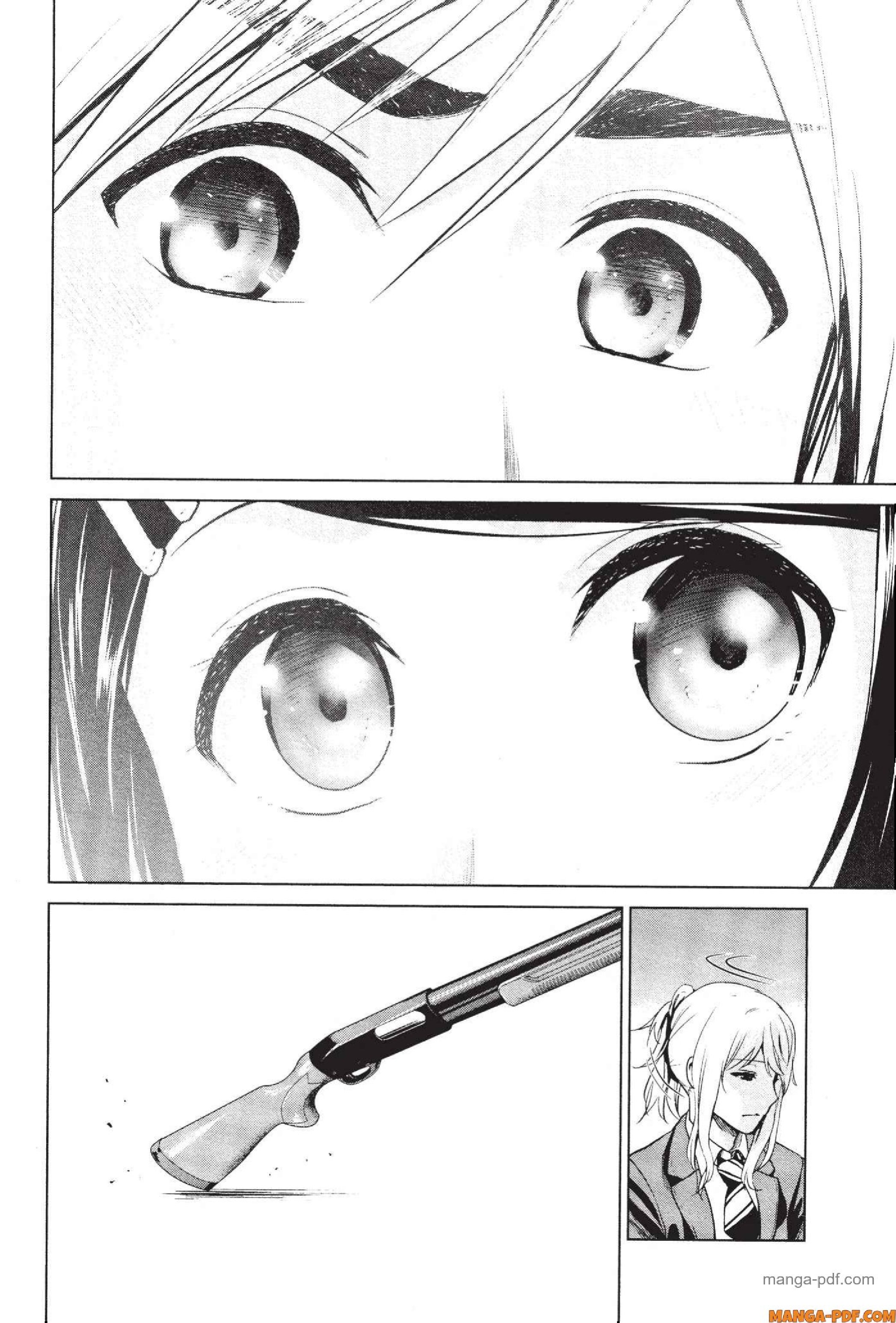 INFECTION 63 (6)