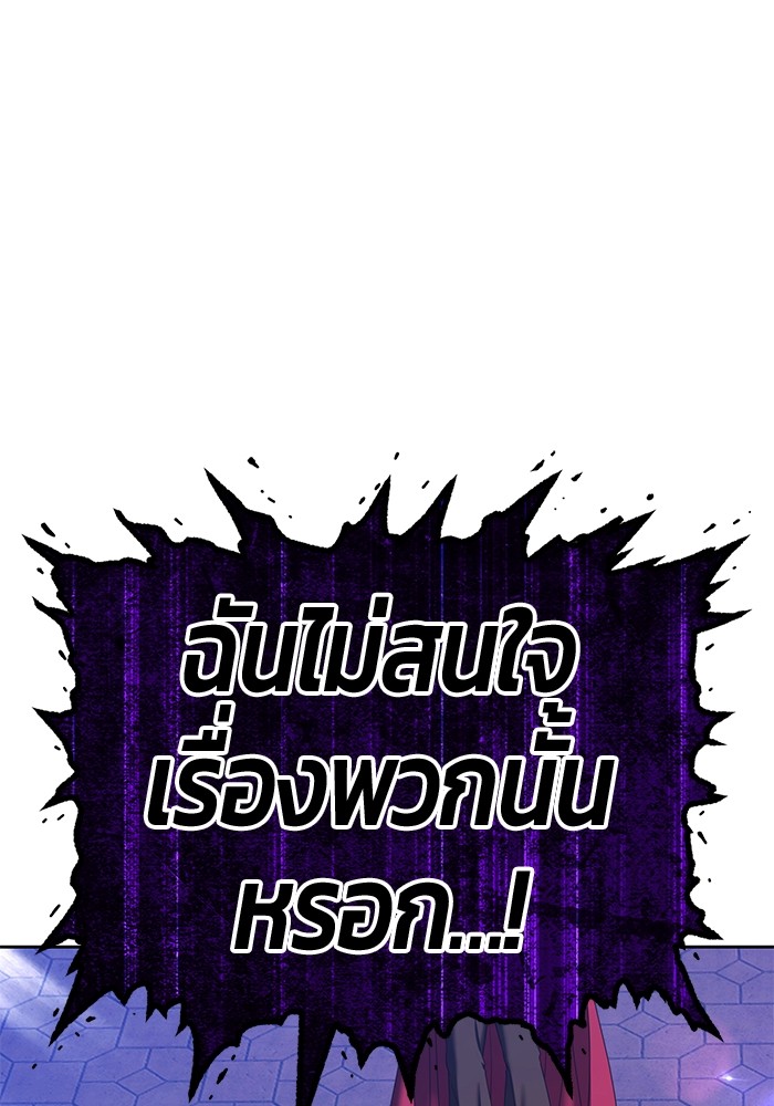 131 (82)
