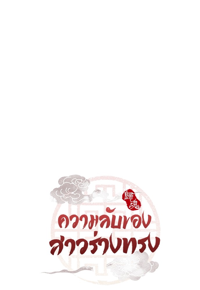 08 (7)