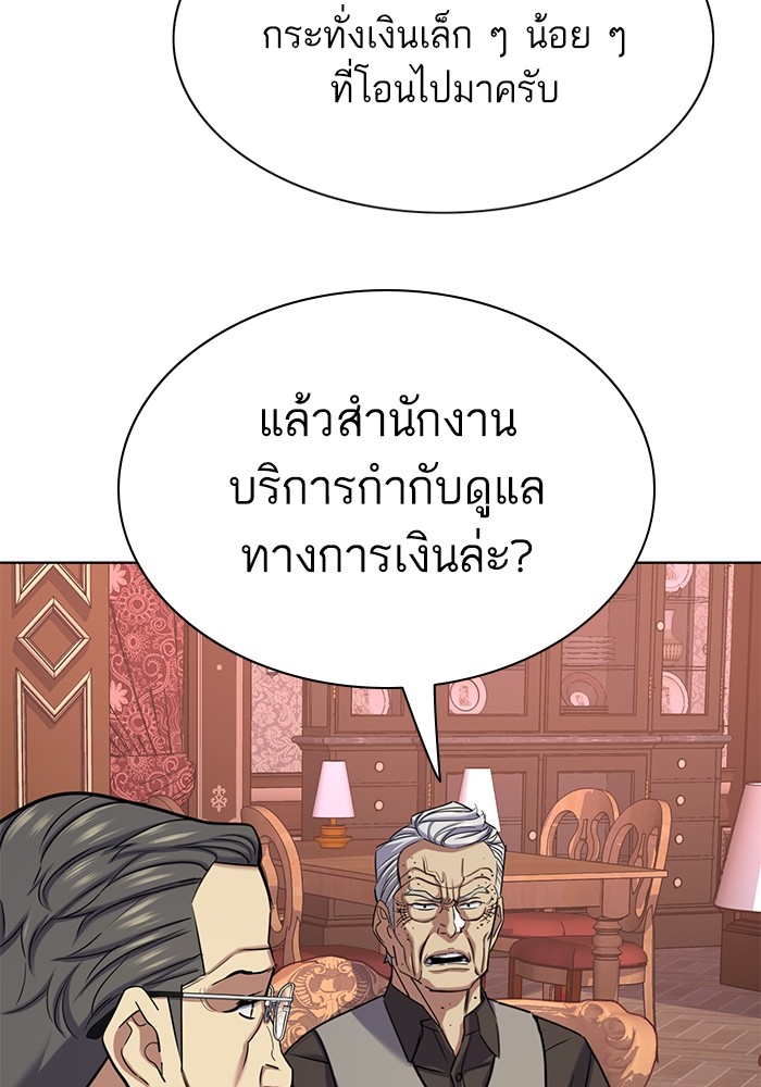 72