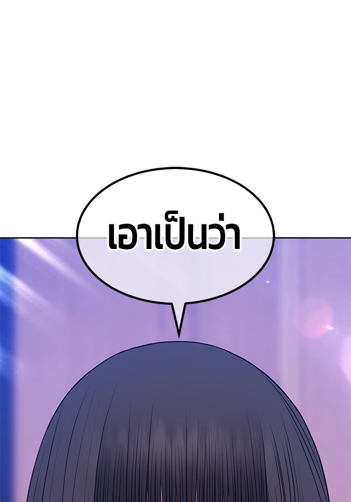 127 (163)
