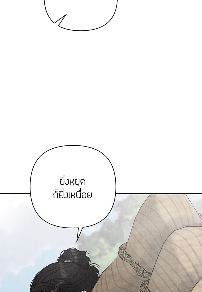 04 (73)