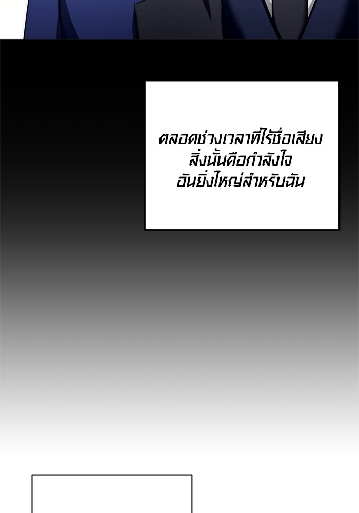 17 (61)