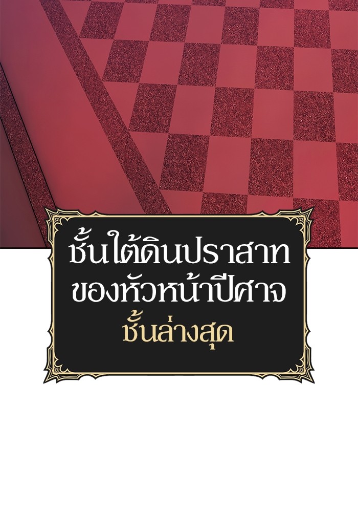 107 (72)