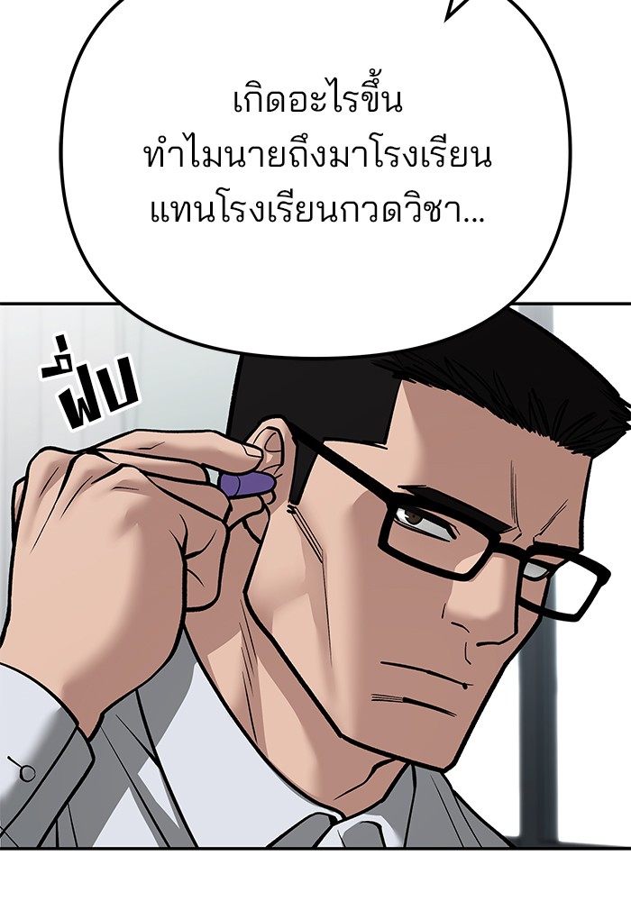 111 (64)