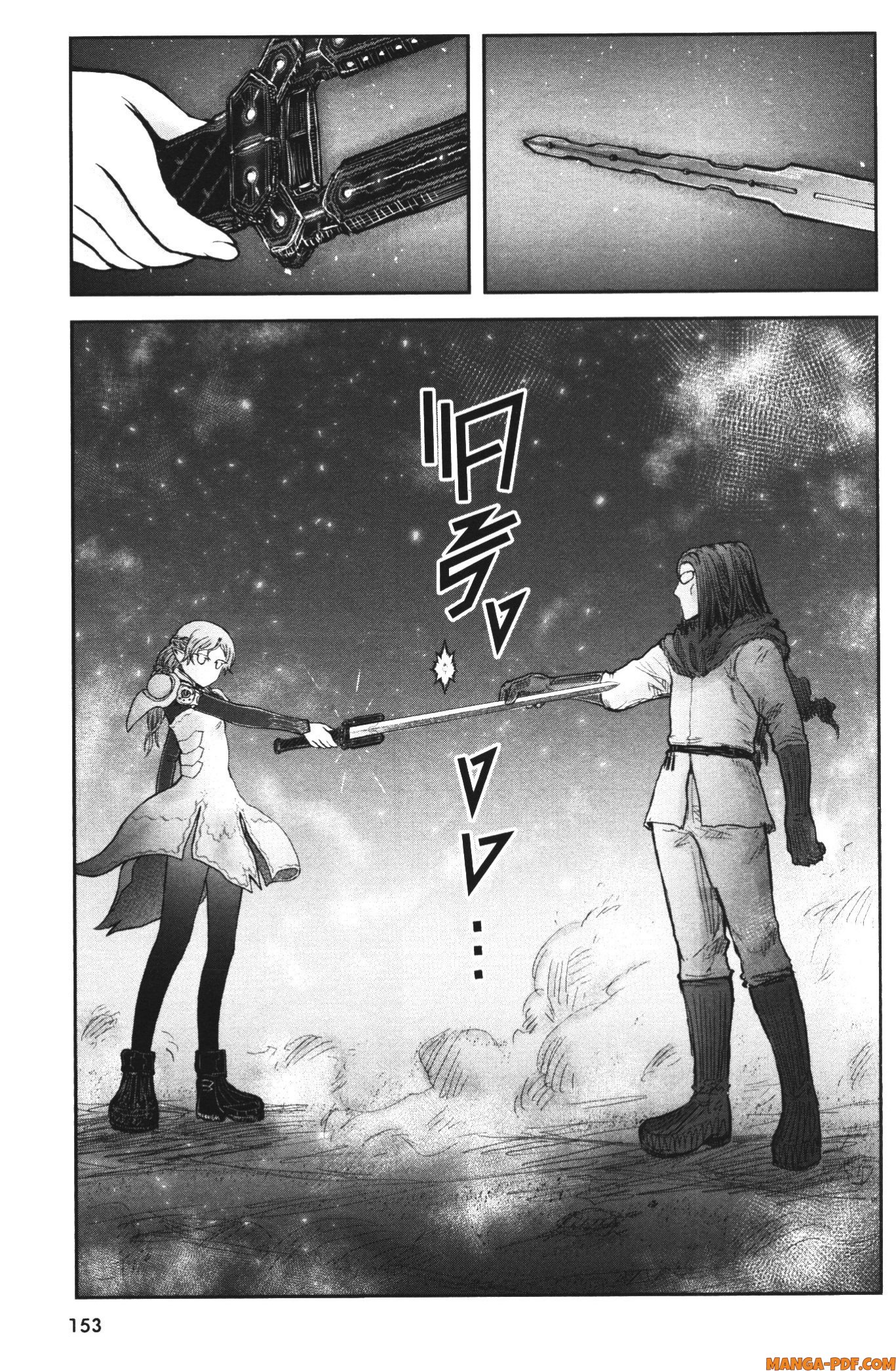 Isekai Ojisan 43 (23)