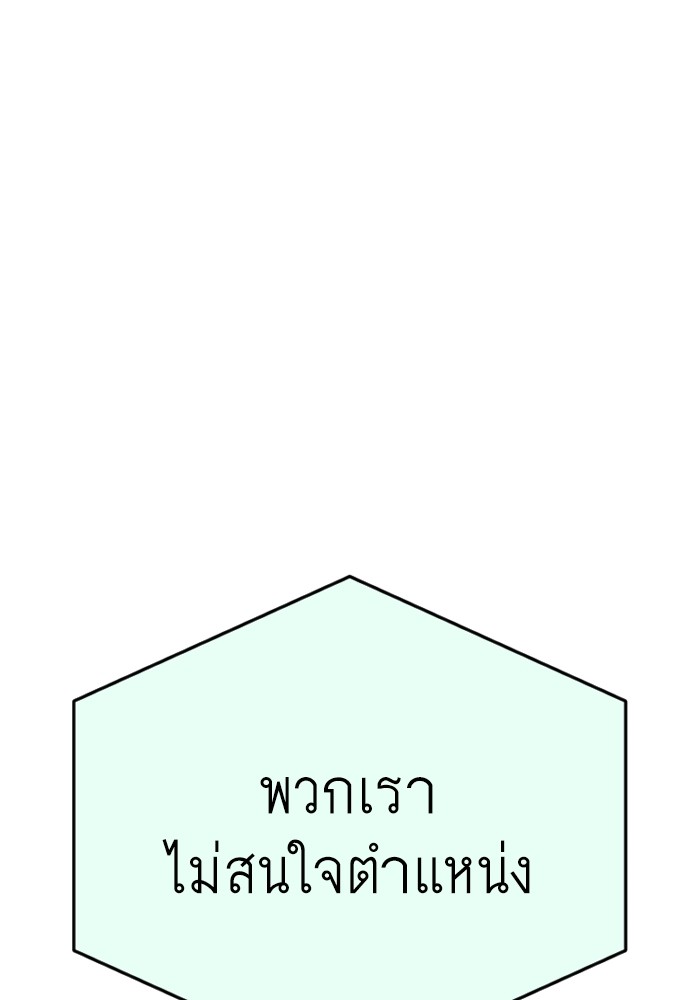 184 (77)