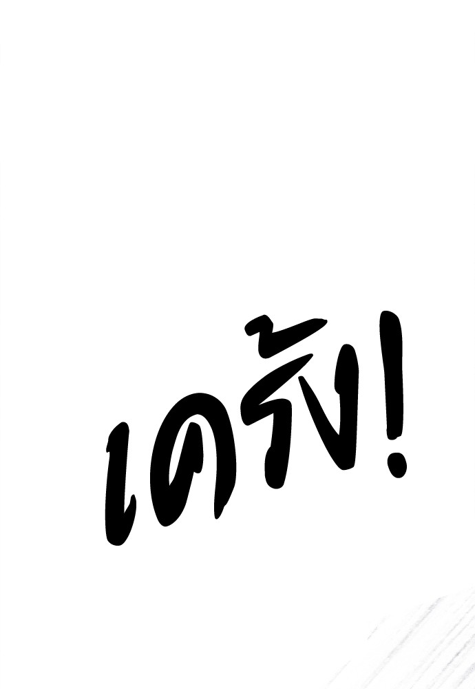 15 (150)