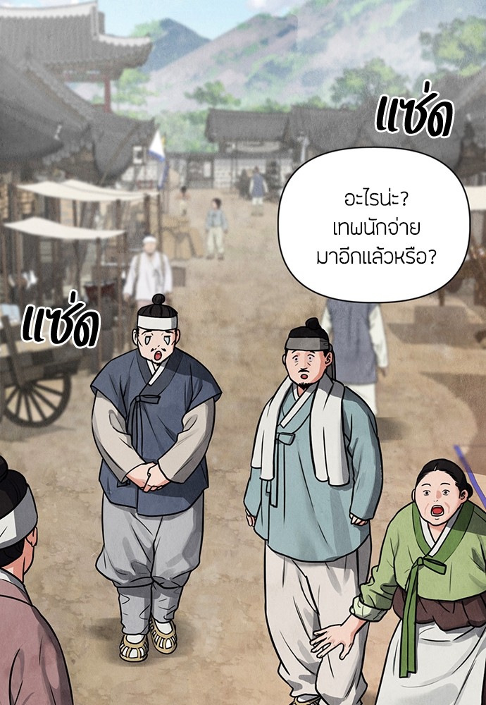 01 (31)