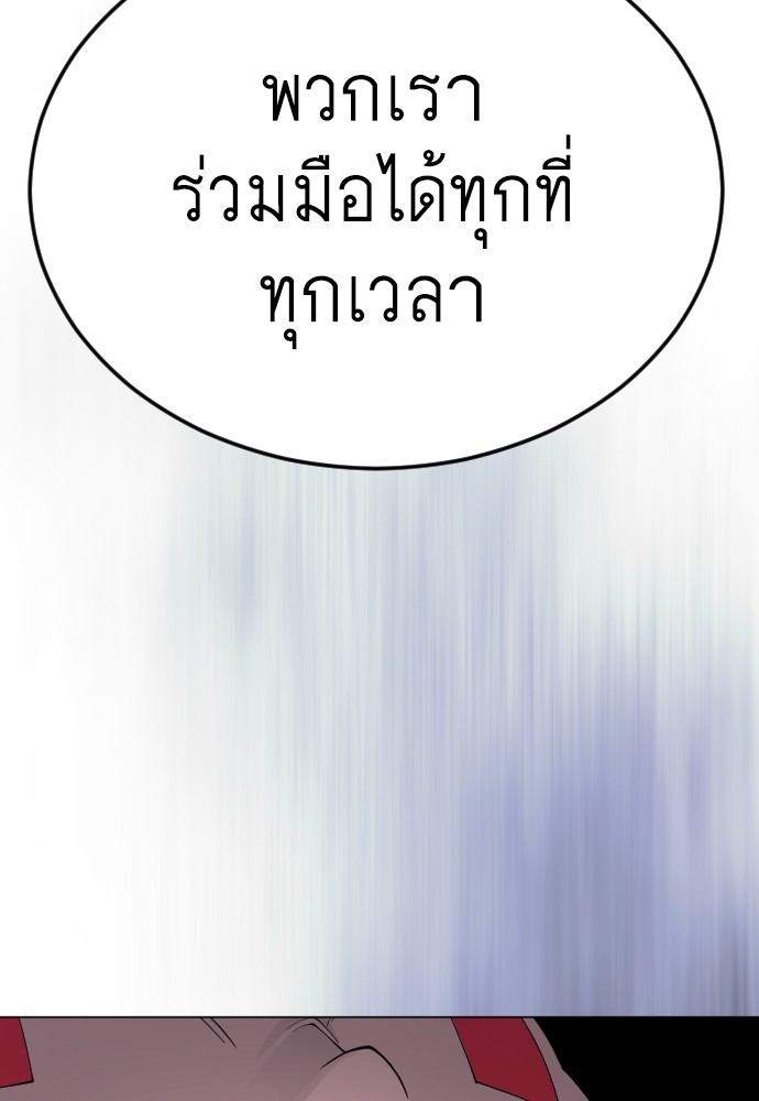 184 (83)