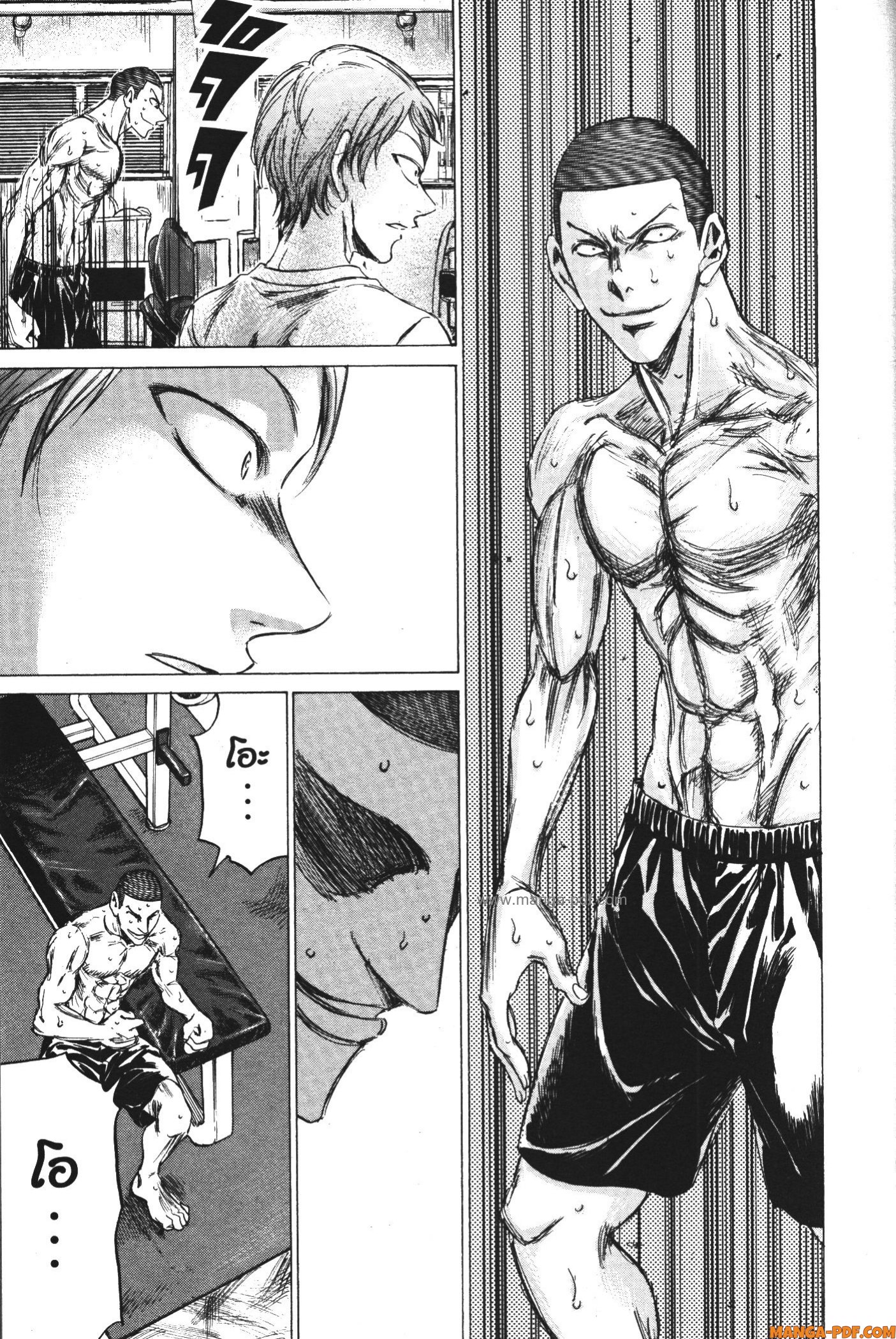 Ao Ashi แข้งเด็กหัวใจนักสู้ 148 (15)