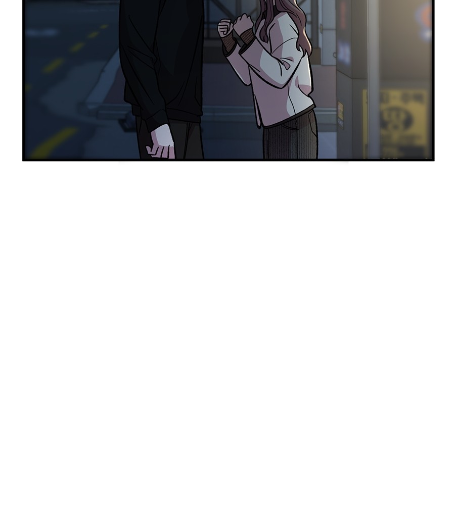 Childhood Friend Complex 40 (46)