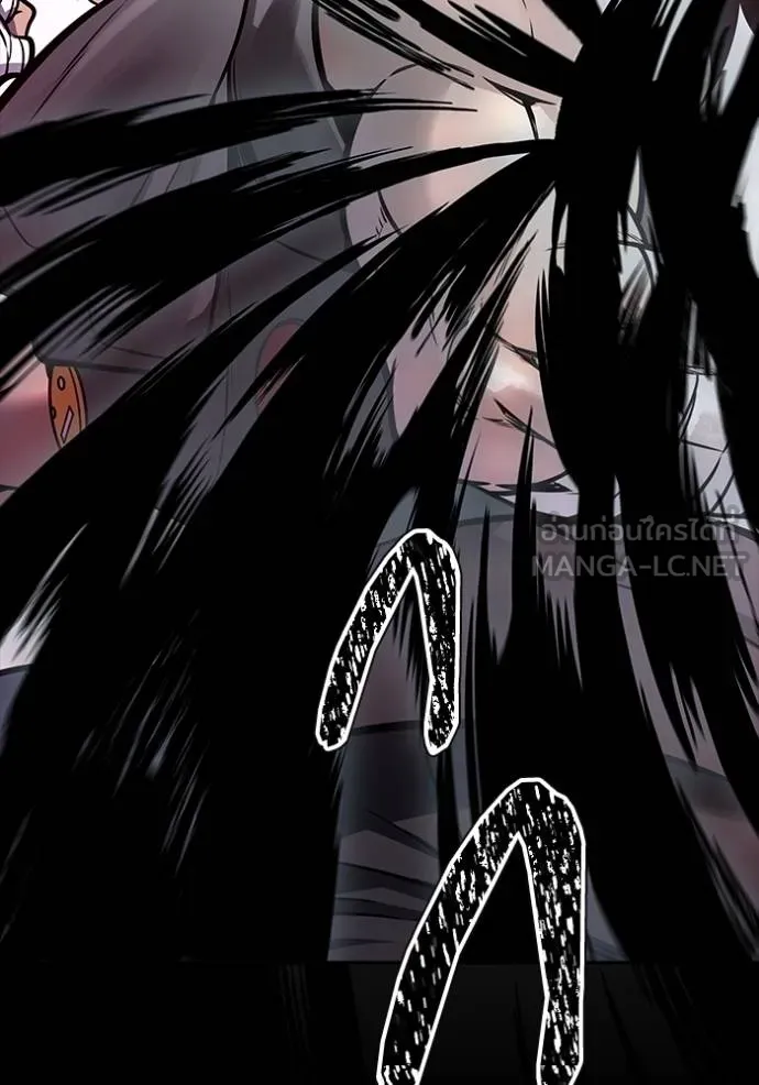 Tower of God 641 081