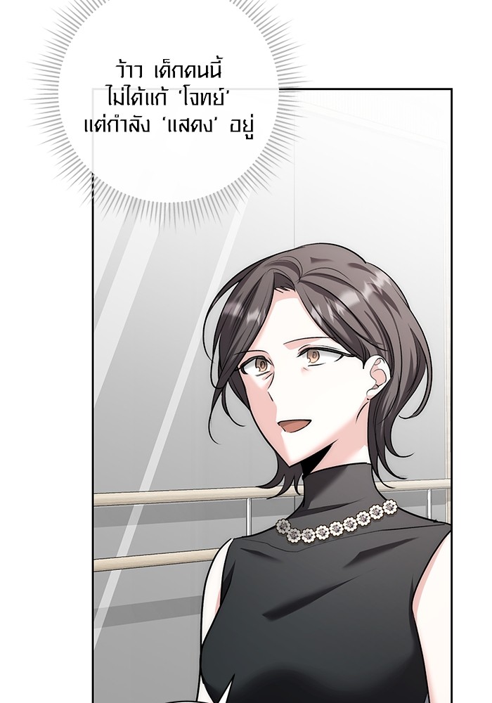 18 (98)