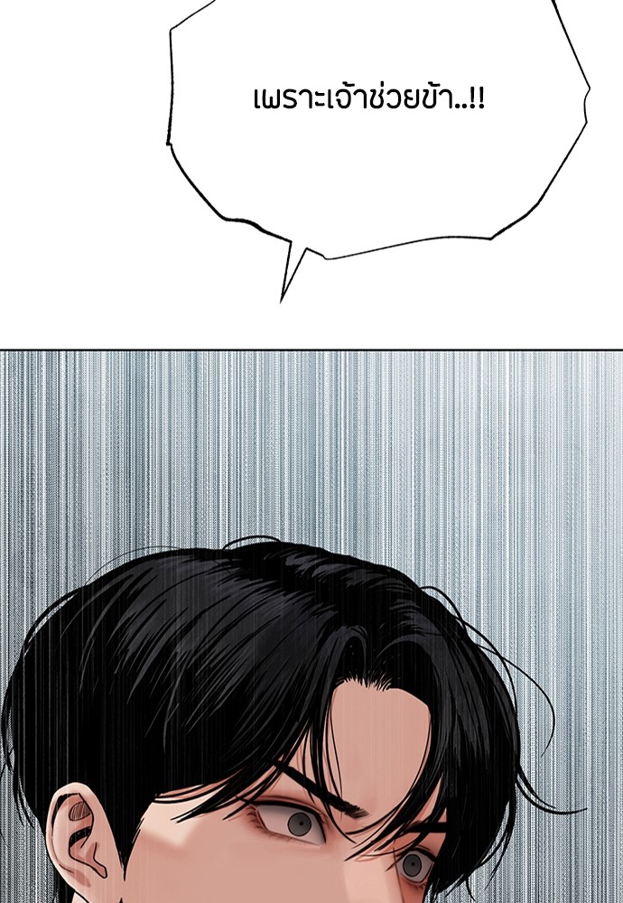 14 (30)
