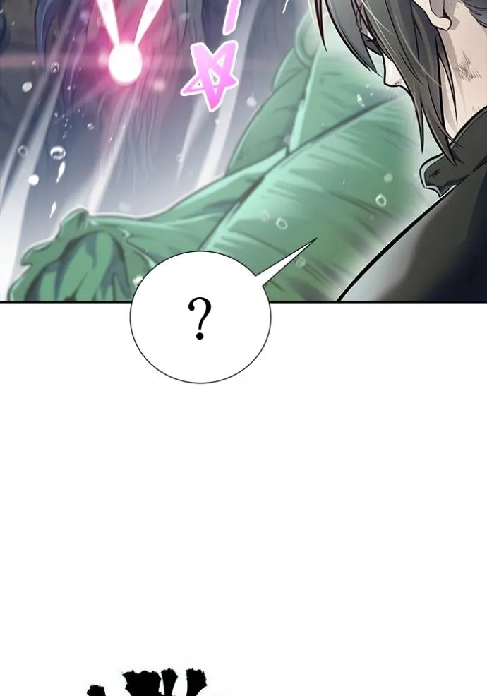 Tower of God 636 022