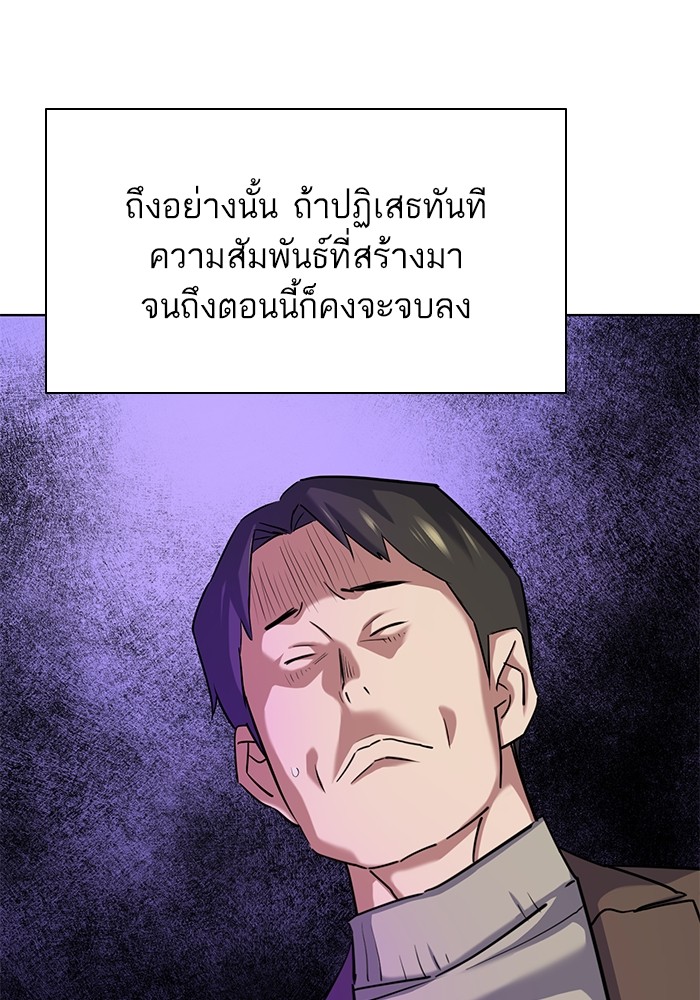 120 (100)