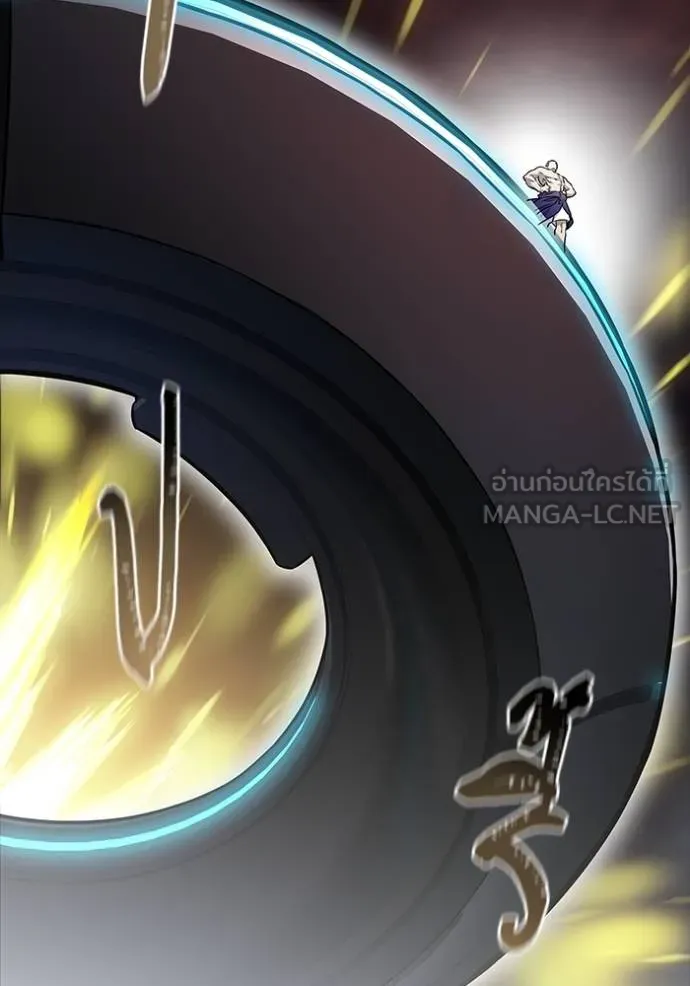 Tower of God 641 453