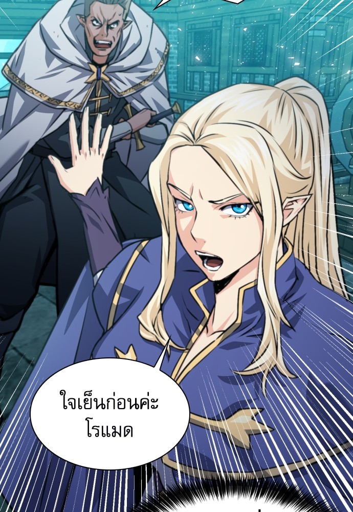 145