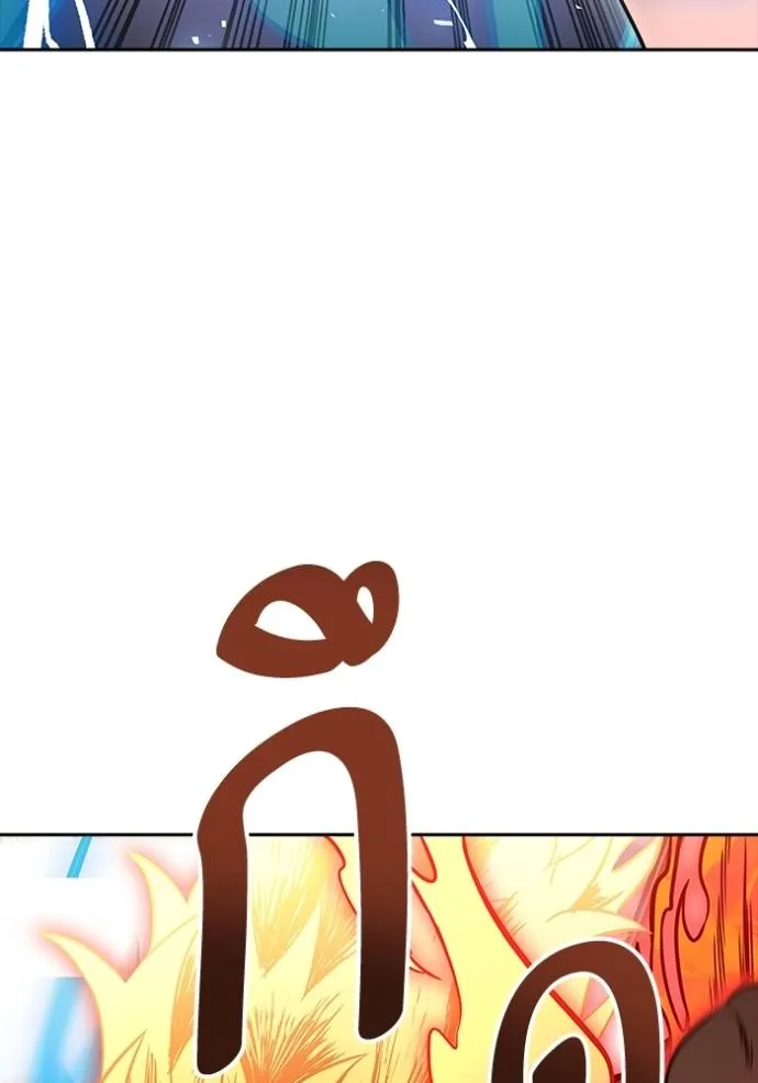 Tower of God 641 302