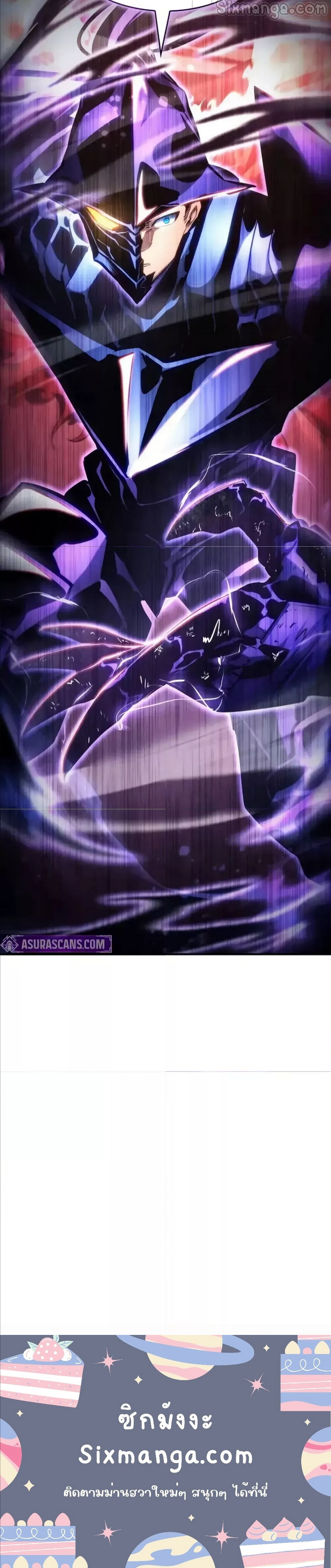 Boundless Necromancer 122 (9) 002