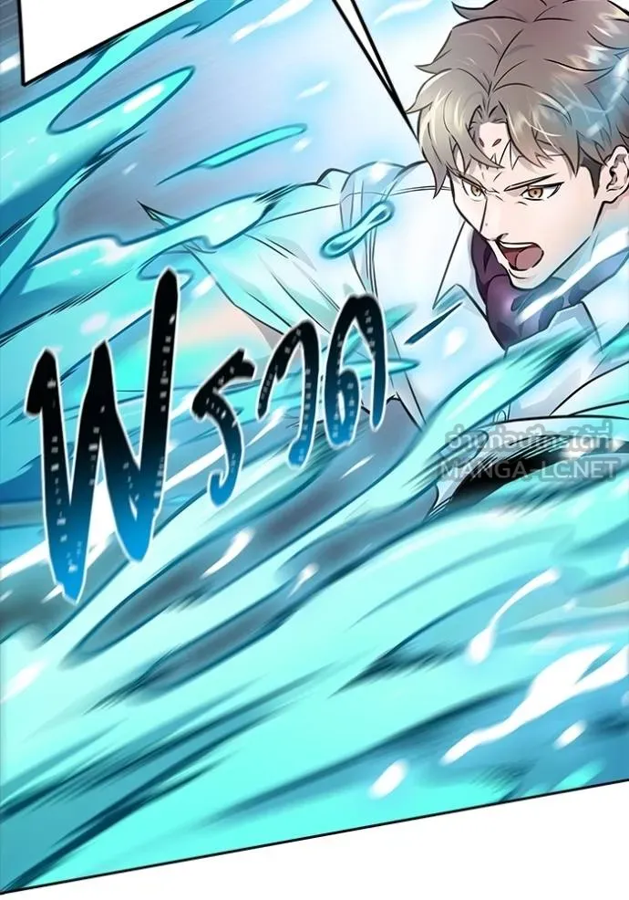 Tower of God 636 075
