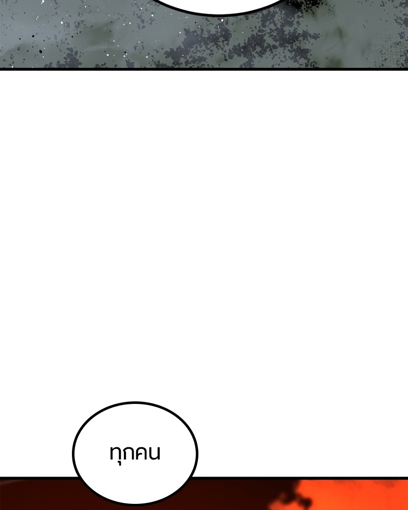 200 (100)