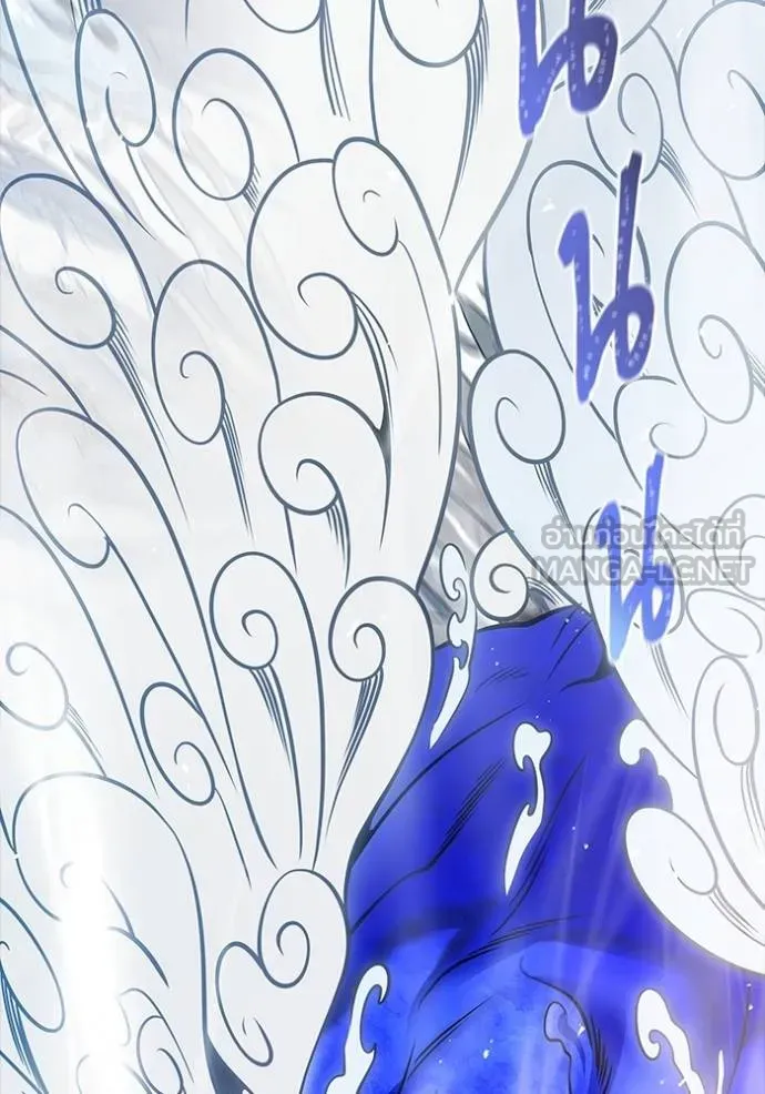 Tower of God 639 021