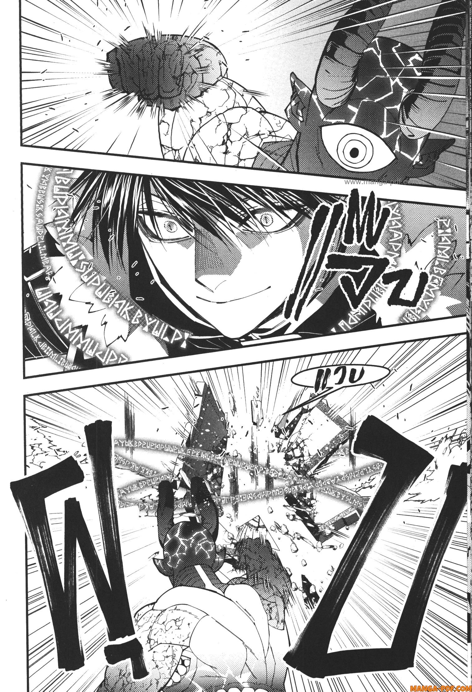 Fukushuu o Koinegau Saikyou Yuusha wa Yami no Chikara de Senmetsu Musou Suru 74 (4)
