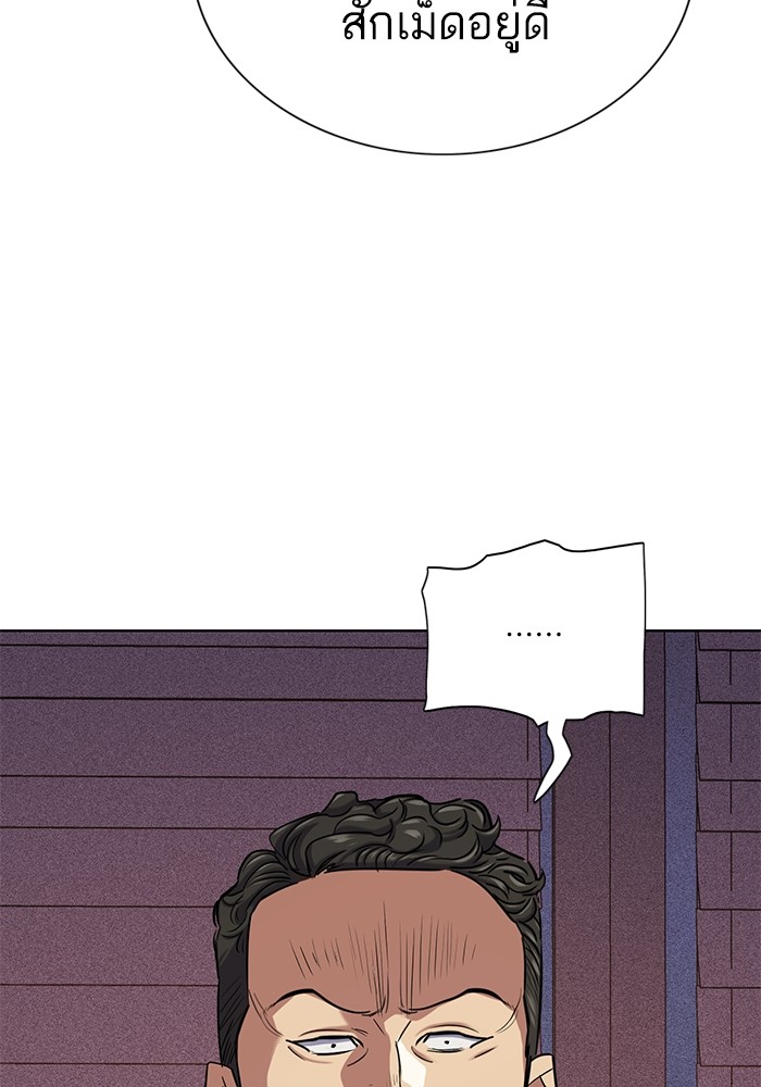 134