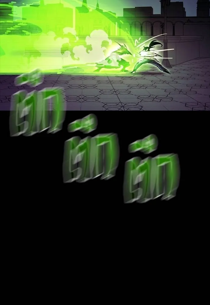 Reincarnation Path of The Underworld King 50 068