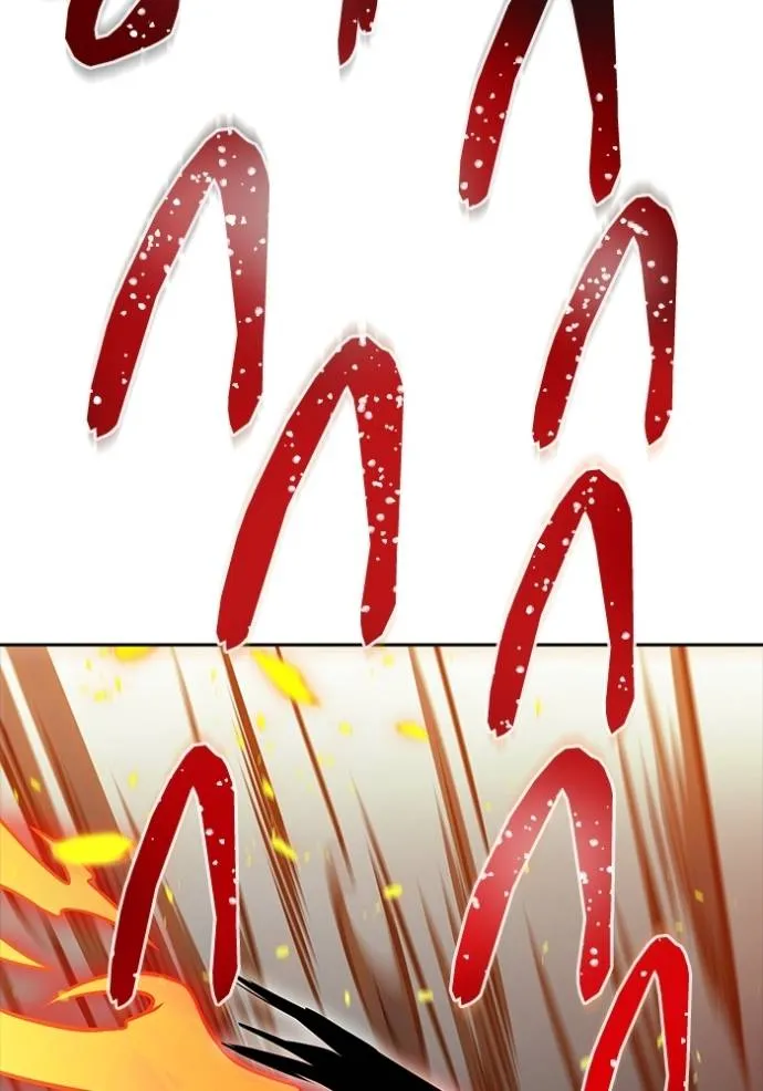 Tower of God 641 238