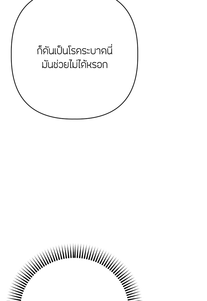 08 (51)