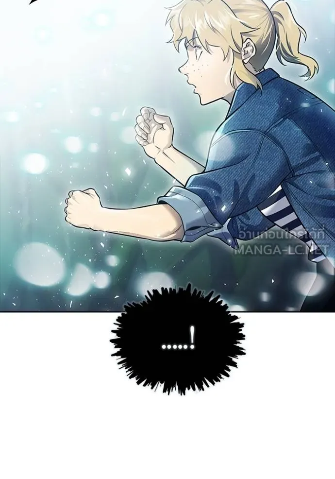 Tower of God 646 324