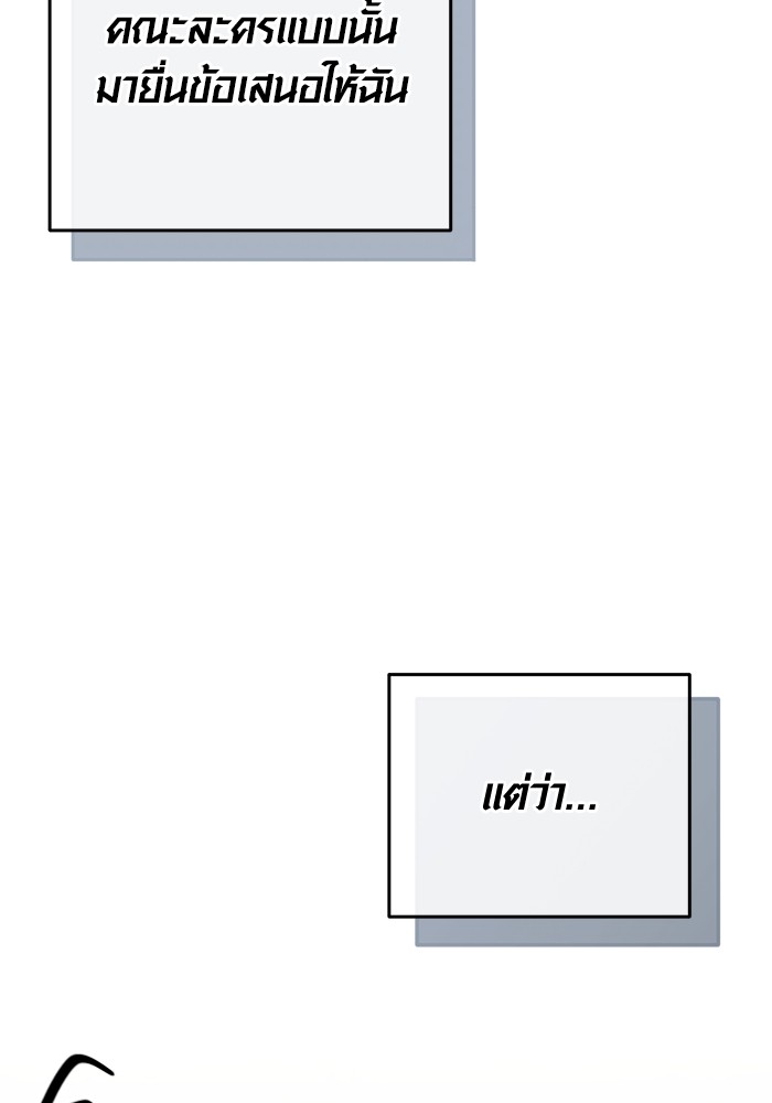 13 (109)