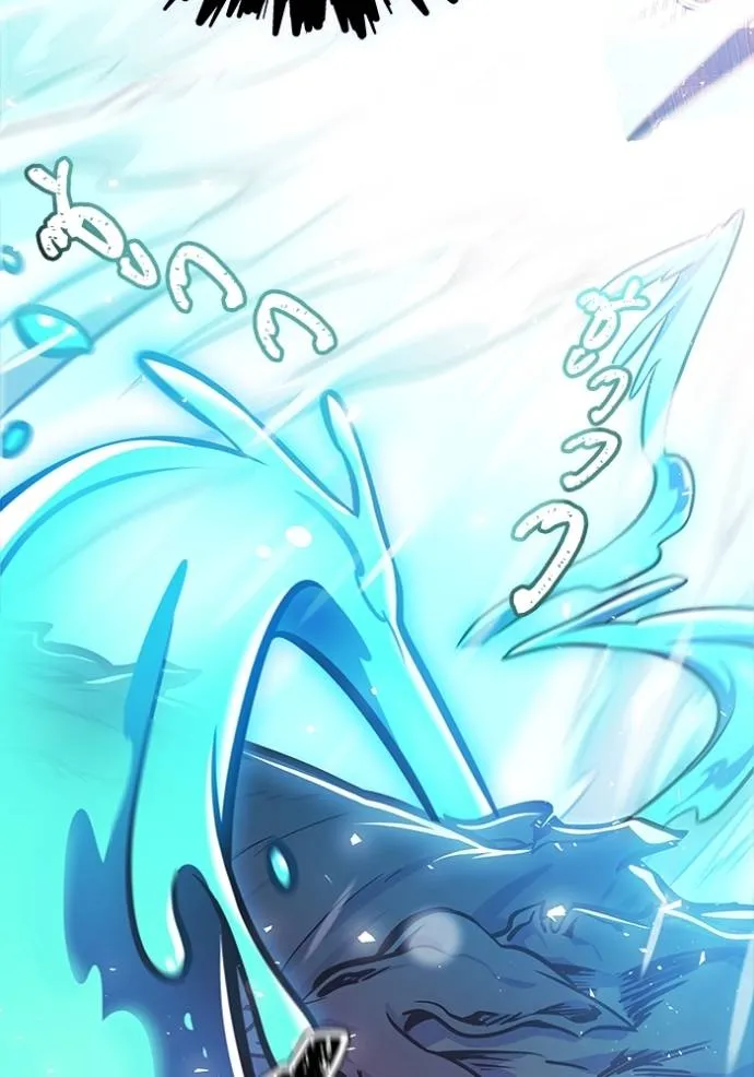 Tower of God 646 059