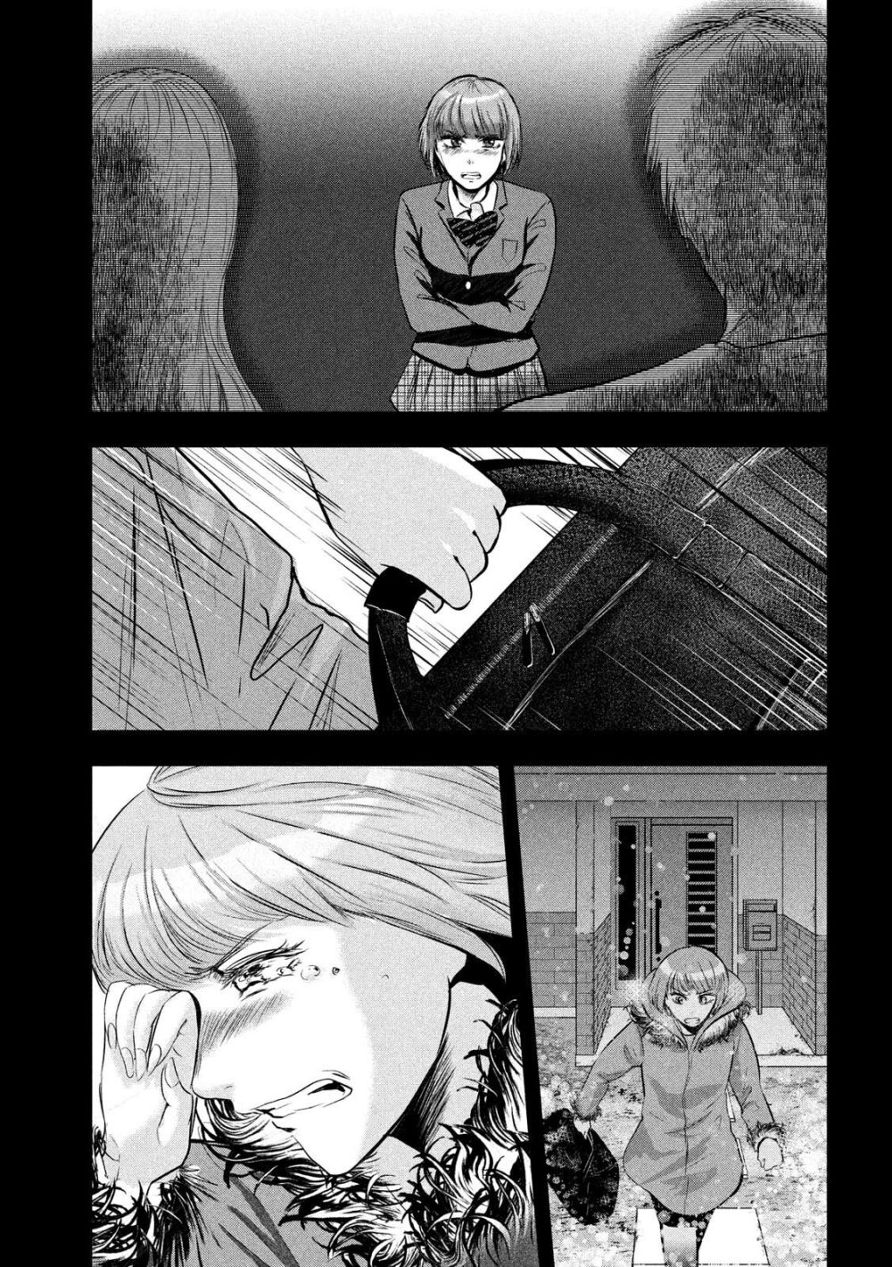 Yukionna to Kani wo Kuu 39 06