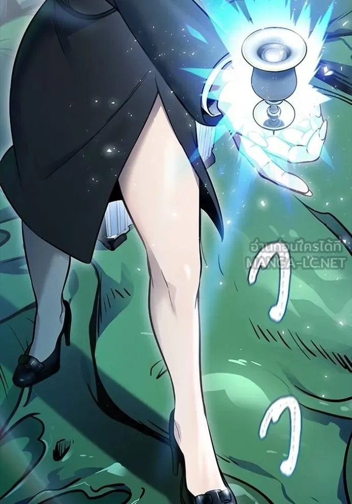 Tower of God 646 045
