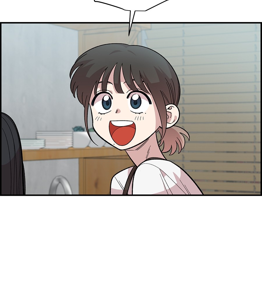 Childhood Friend Complex 27 (85)