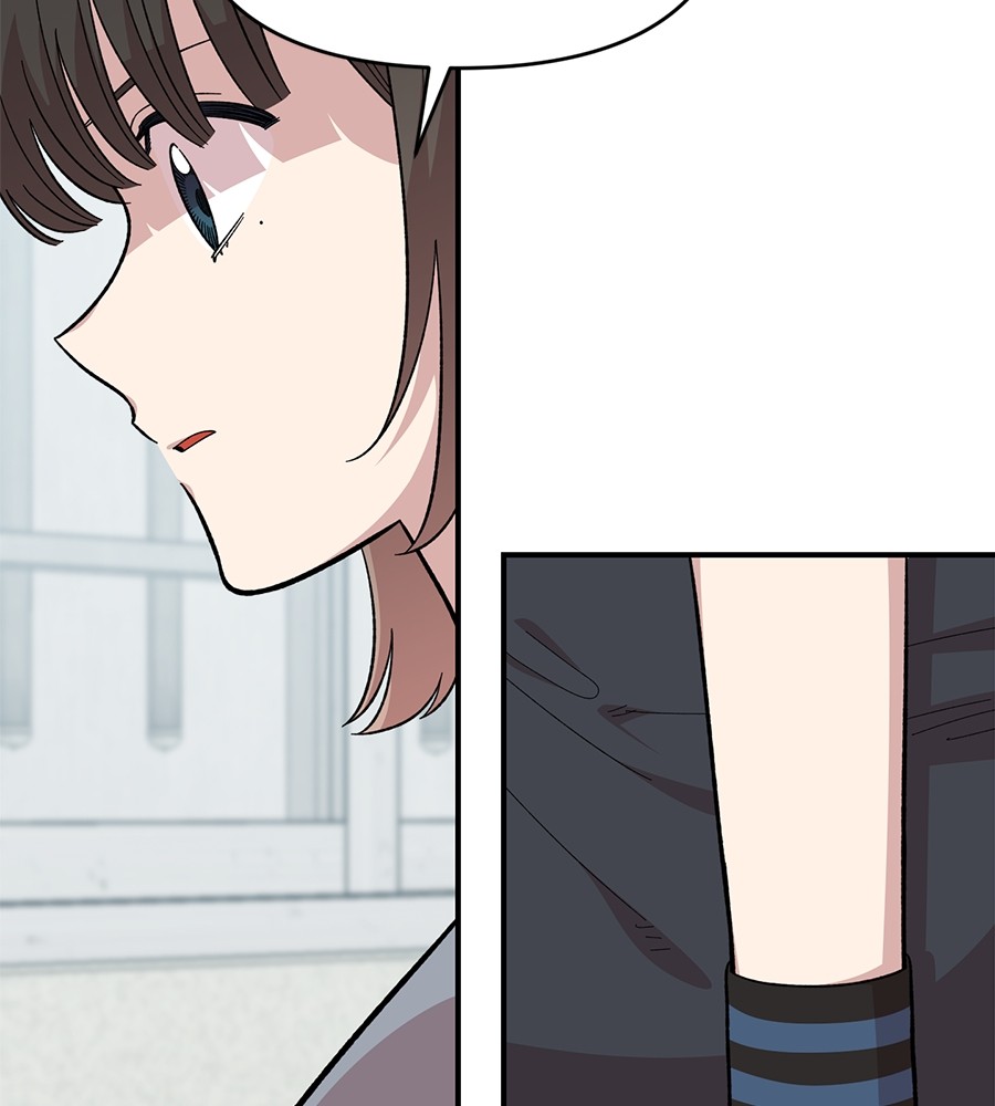 Childhood Friend Complex 22 (26)