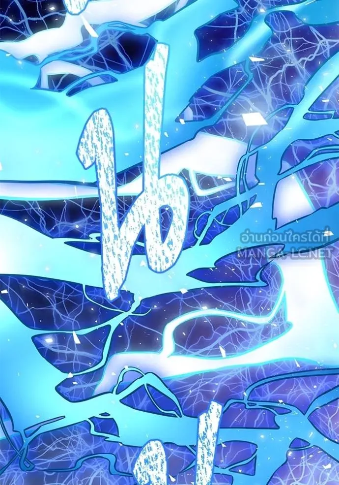 Tower of God 641 273
