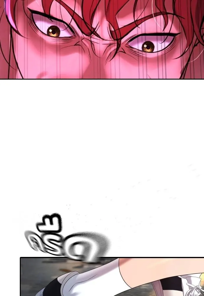 Gu Sera 7 073