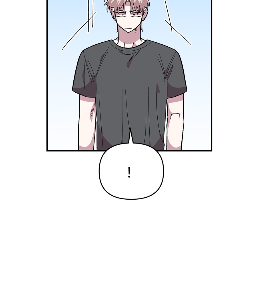 Childhood Friend Complex 21 (17)