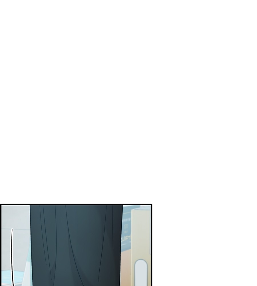 Childhood Friend Complex 32 (11)