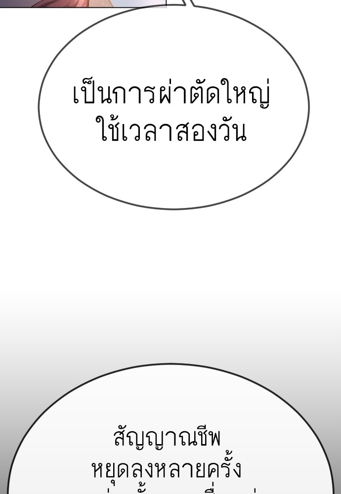 186 (46)