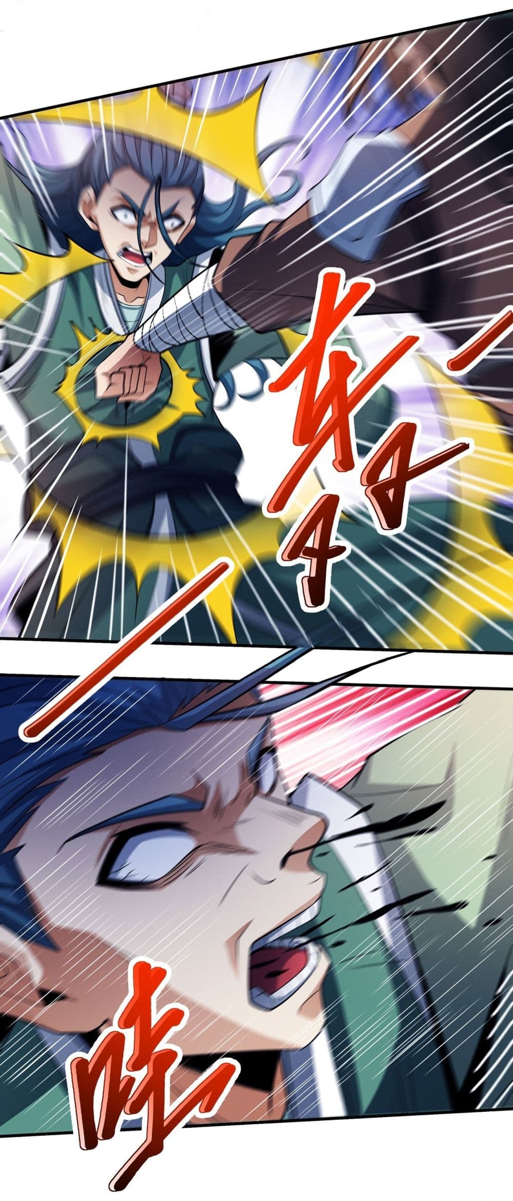 God of Martial Arts 635 21