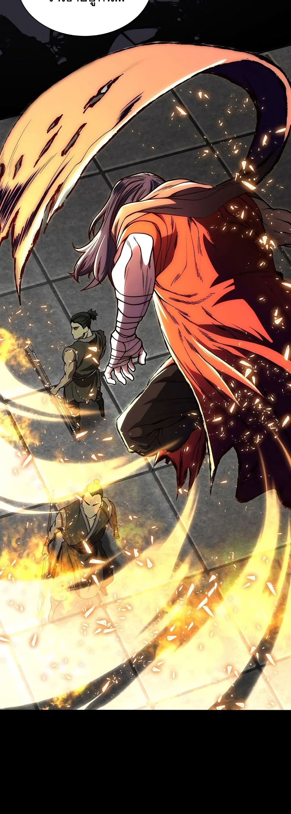 Sword Demon Island 24 17